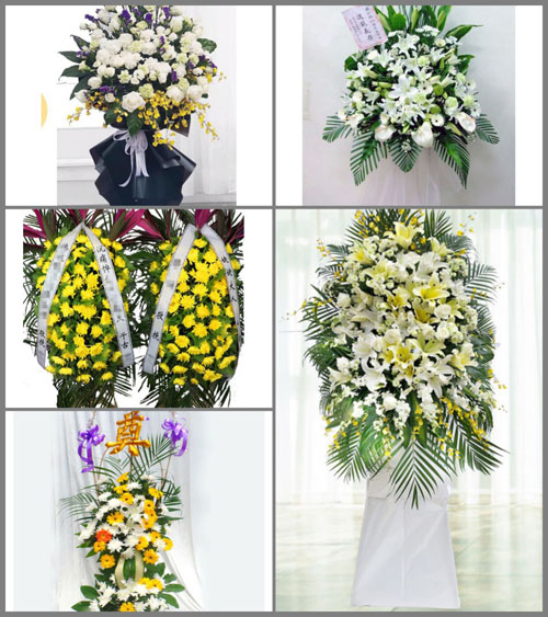 山西运城万荣县南张乡白事花篮预定